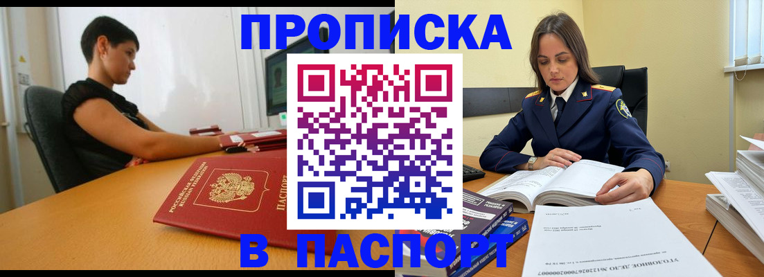 форма 3 в Мценске